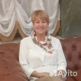 Работа домашний персонал