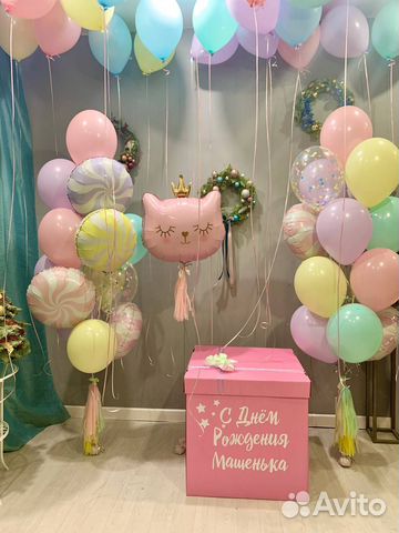 Коробка сюрприз с воздушными шарами