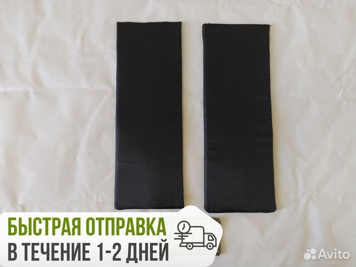 Баллистика в бока бронежилета пара