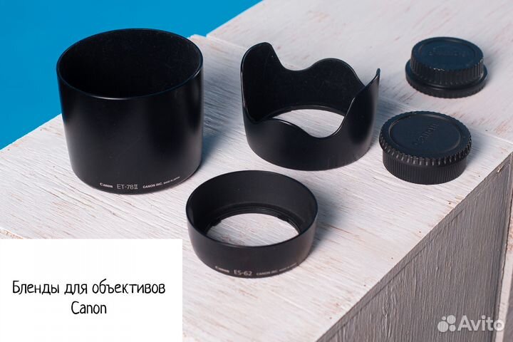 Аксессуары для фотографов