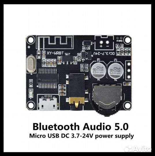 Mp3 блютуз 5.0 модули разные