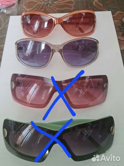 Солнцезащитные очки женские