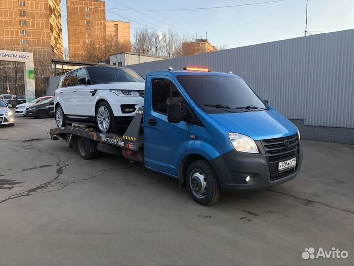 Услуги эвакуатора