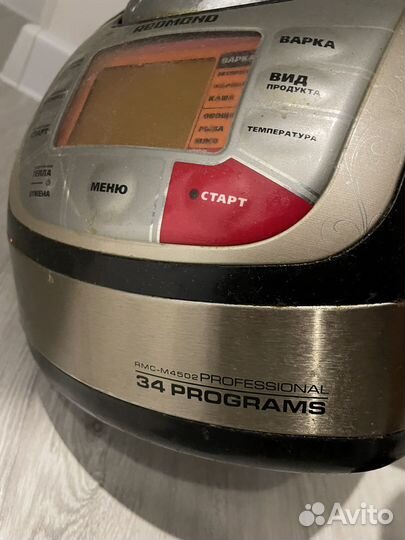 Мультиварка redmond M-4502