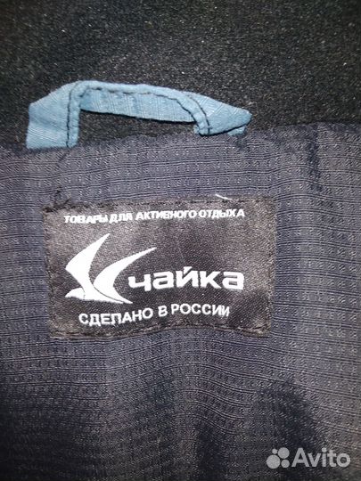 Рыбацкий зимний костюм чайка