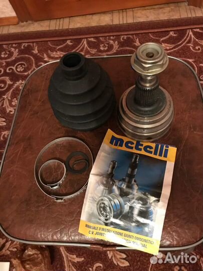 Приводной вал для Фольксвагена