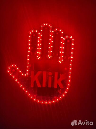 Автомобильная рука