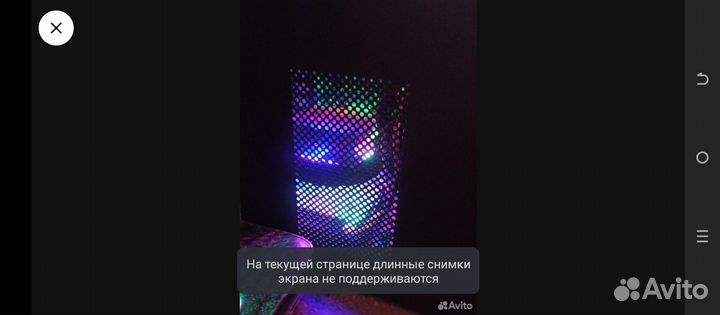 Мощный игровой пк