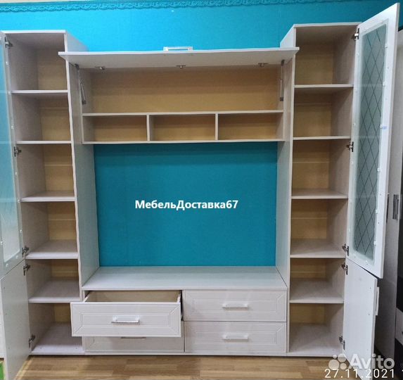 Гостиная 2,2м Британика №2 (модульная)