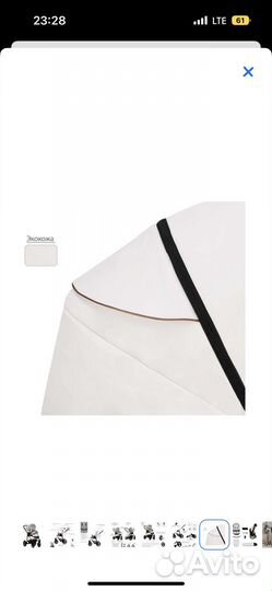 Коляска bebetto Niko Estilo Rro