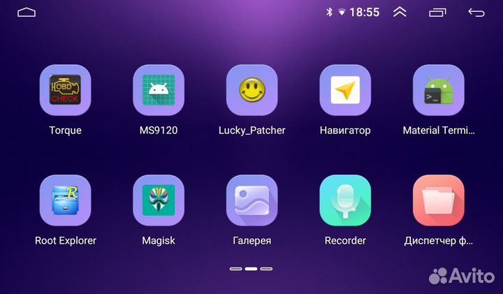 Магнитола для Volkswagen, Skoda