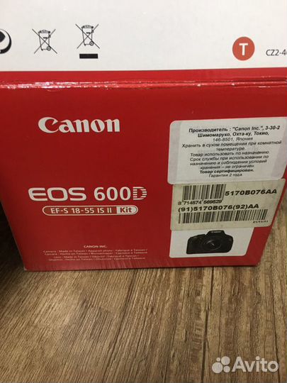 Зеркальный фотоаппарат Canon eos 600d