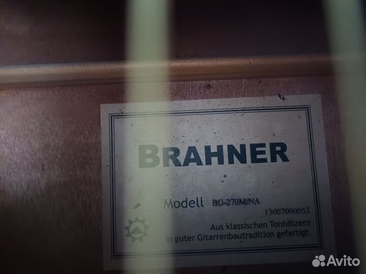 Brahner большая акустическая гитара (обмен есть)