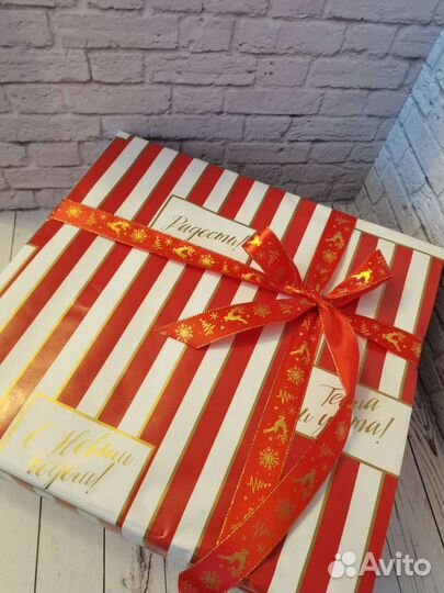 Подарки к новому году