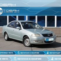 Nissan Almera Classic 1.6 MT, 2006, 269 000 км, с пробегом, цена 500 000 руб.