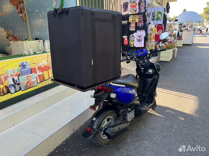 Yamaha BWS 50