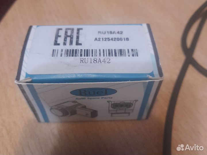 Парктроники для mercedes