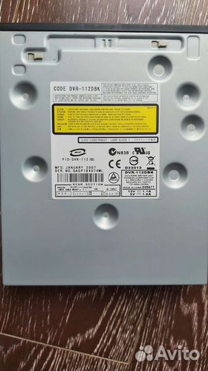 Пишущий привод