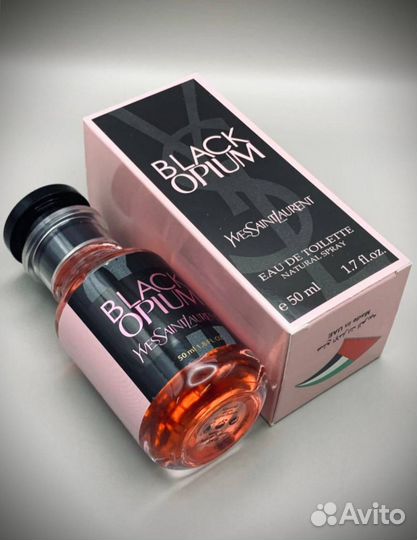 Духи Black Opium 50мl