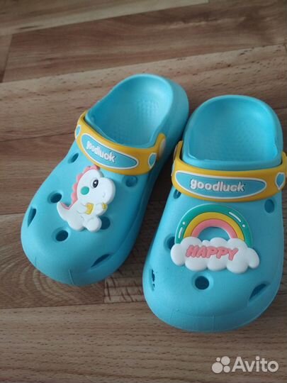 Детская обувь