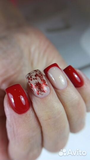 Маникюр