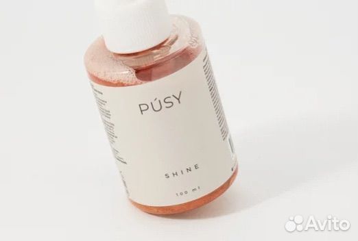 Спрей для тела шиммер