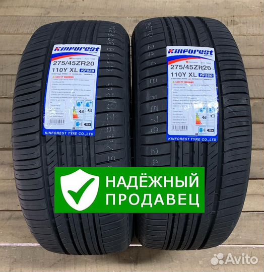 Летние колеса R20 для Мерседес (Mercedes) GLE-W166