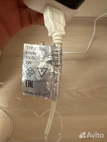 Настольная лампа IKEA