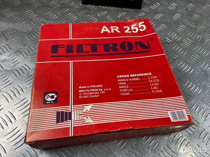 Фильтр воздушный двигателя Filtron Ar255