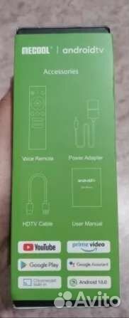 TV box Mecool KM6 Classic 2/16