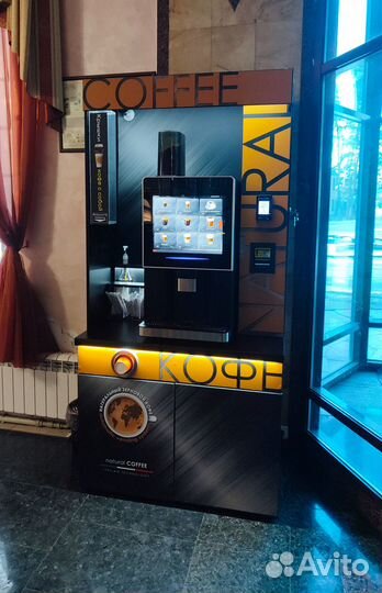 Кофе станция/кофе-корнер/кофейня самообслуж