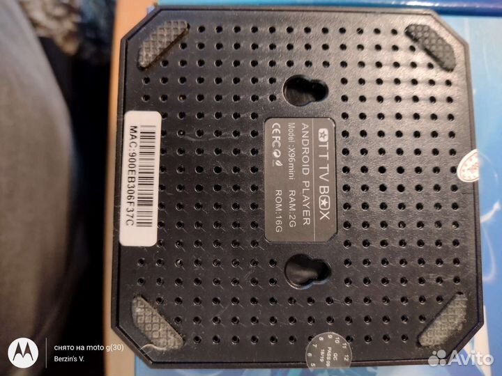 Android tv приставка