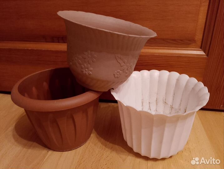 Горшки за все цена