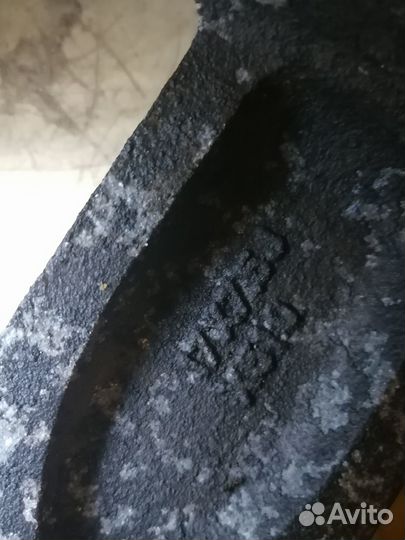 Michelin Alpin 225/50 R17 86H