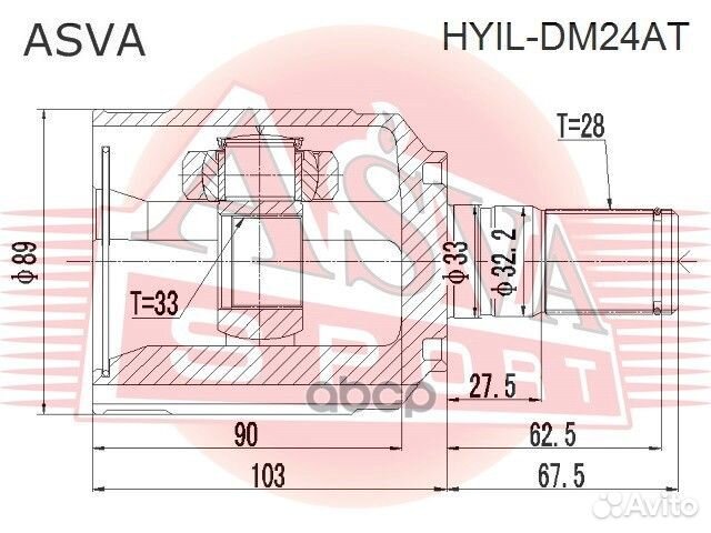 Шрус внутренний перед лев Asva CI1030, 2211XM12LH