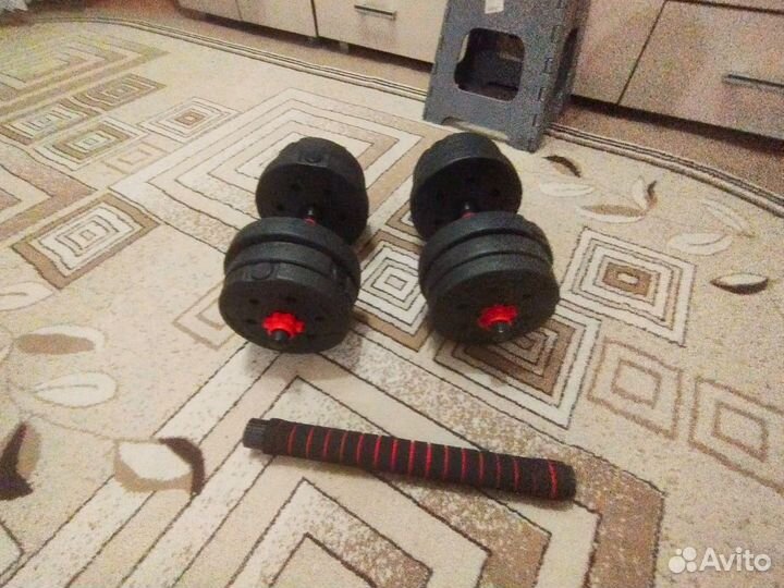 Гантели разборные 20 кг