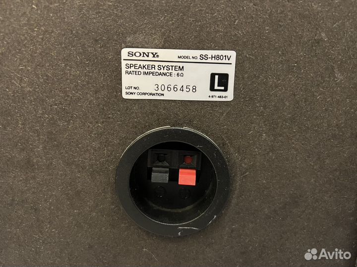 Колонки sony ss h801v