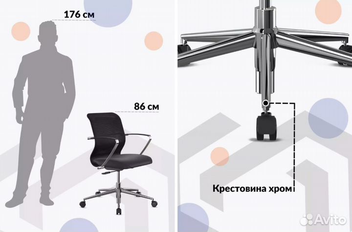 Компьютерное кресло, ErgoLife Sit 8 M4-9K, metta