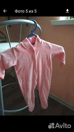 Комплект на выписку осень-зима