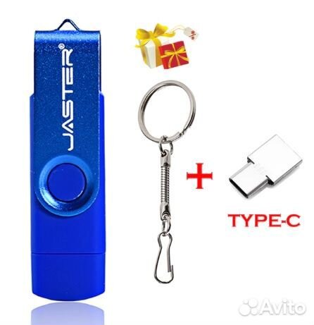 Usb flash накопитель +Type-C (64 Gb)цветные+брелок
