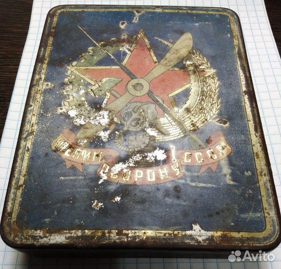 Папиросница Осоавиахим 1930г