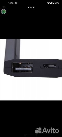 Медиаплеер rombica Smart Stik 4K v001 новый