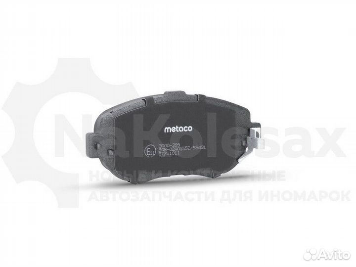 Колодки тормозные передние к-кт Metaco 3000-399