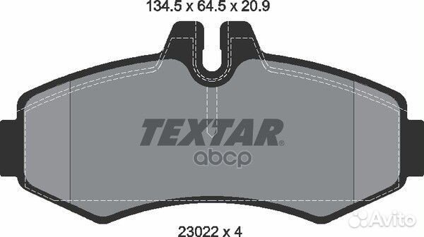 Колодки тормозные передние с противошумной плас