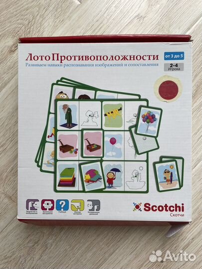 Игра противоположности Scotchi