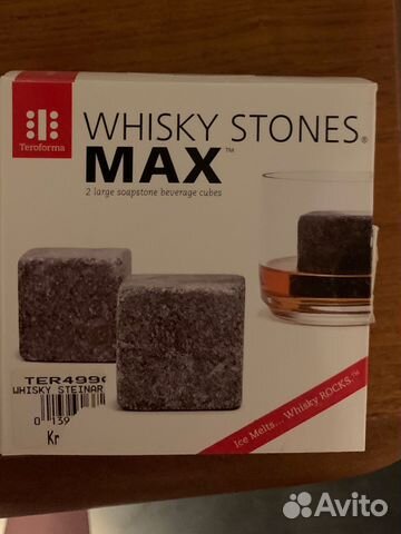 Кубики камни для виски