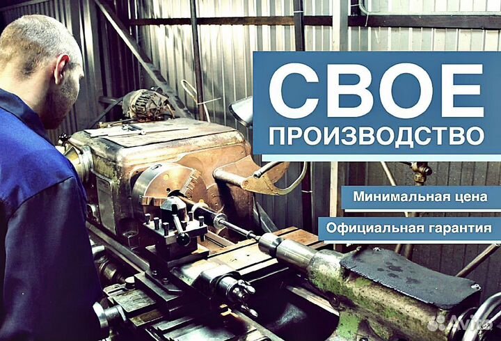 Пневмобаллон Land Rover/Ленд Ровер, передний