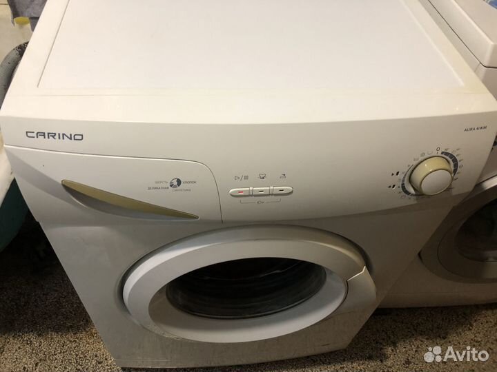 Стиральная машина