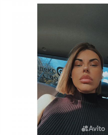 Администратор