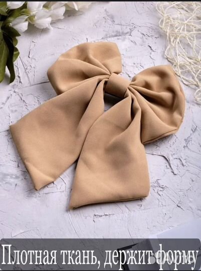 Бант на заколке